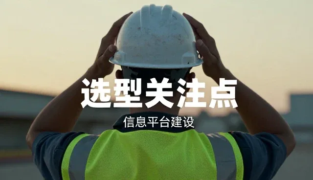 如何高效维护智能运维监控系统的数据处理模块